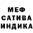 Метадон мёд Kyle Acker