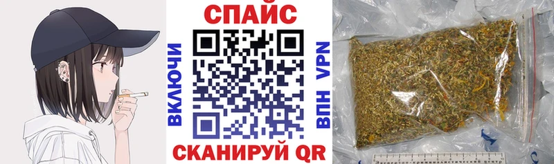 где продают   Миньяр  Бутират BDO 