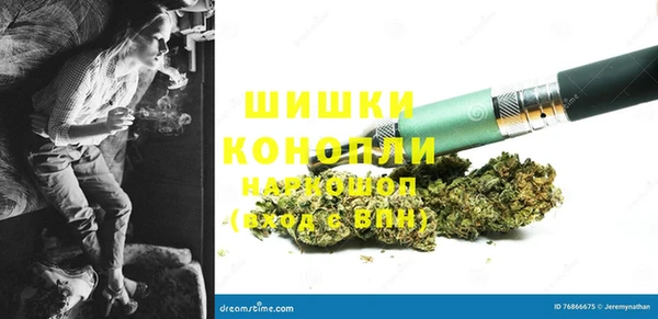 экстази Лагань