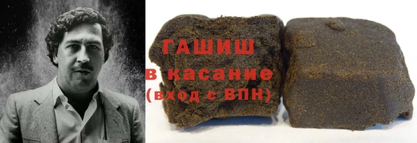 экстази Лагань