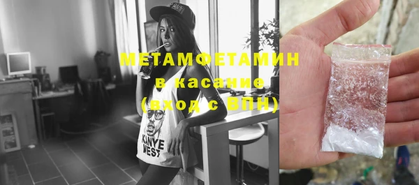 ГАЛЛЮЦИНОГЕННЫЕ ГРИБЫ Лабытнанги