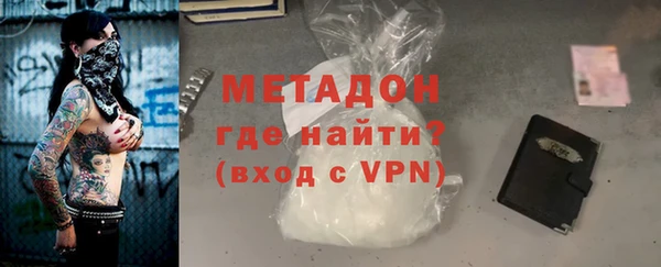 меф Кулебаки