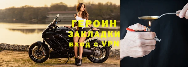 ГАЛЛЮЦИНОГЕННЫЕ ГРИБЫ Лабытнанги