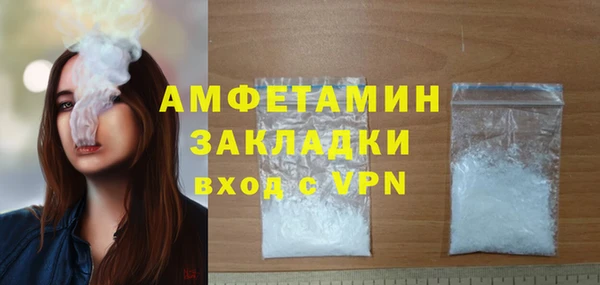 соль курить ск Ладушкин