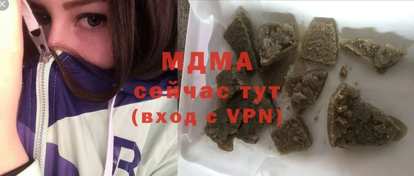 соль курить ск Ладушкин