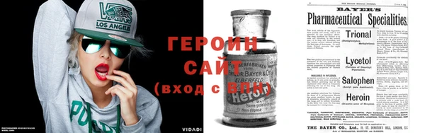 прущие грибы Куйбышев