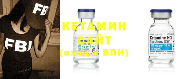экстази Лагань