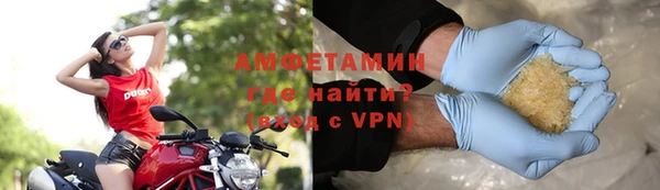 соль курить ск Ладушкин