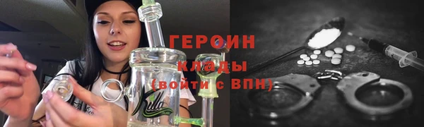 скорость mdpv Кукмор