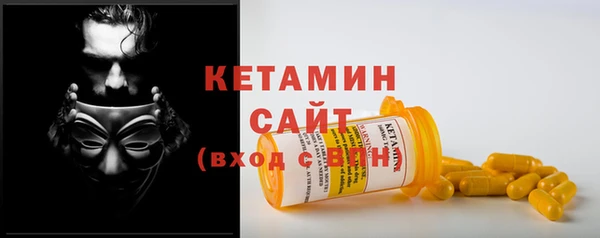 экстази Лагань