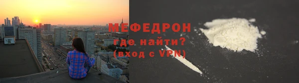 соль курить ск Ладушкин