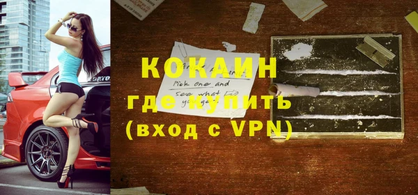 ГАЛЛЮЦИНОГЕННЫЕ ГРИБЫ Лабытнанги