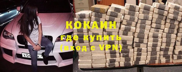 соль курить ск Ладушкин