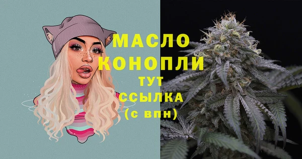 скорость mdpv Кукмор