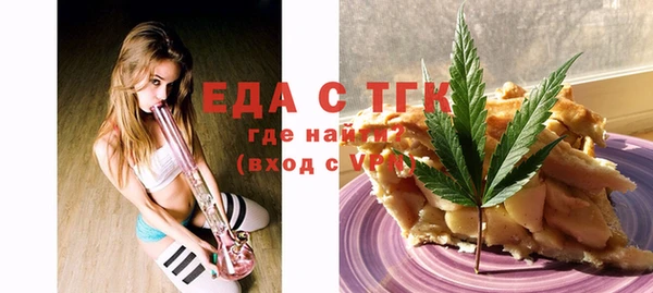 ГАЛЛЮЦИНОГЕННЫЕ ГРИБЫ Лабытнанги