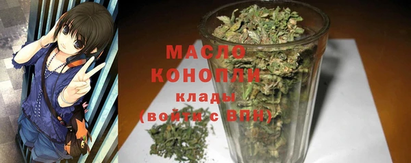 соль курить ск Ладушкин