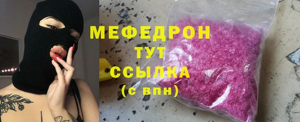 экстази Лагань
