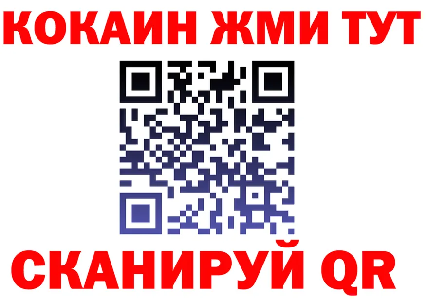 А ПВП СК ССЫЛКА это мега Миньяр