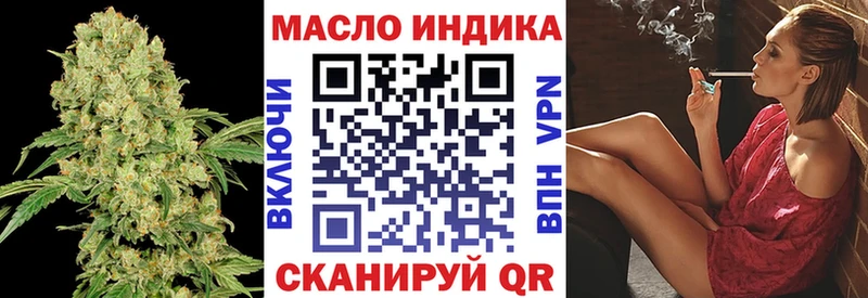 Дистиллят ТГК Wax Миньяр