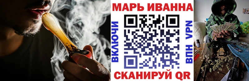 МАРИХУАНА ГИДРОПОН Миньяр